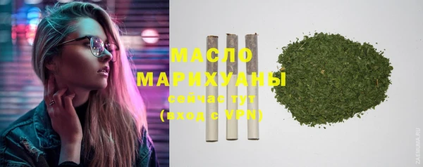 ECSTASY Верхний Тагил