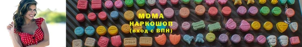 ECSTASY Верхний Тагил