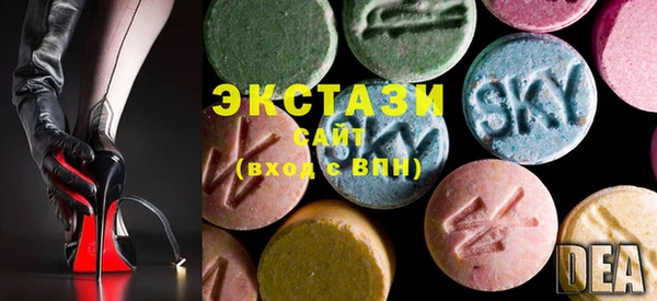 ECSTASY Верхний Тагил