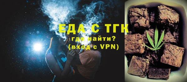 ECSTASY Верхний Тагил