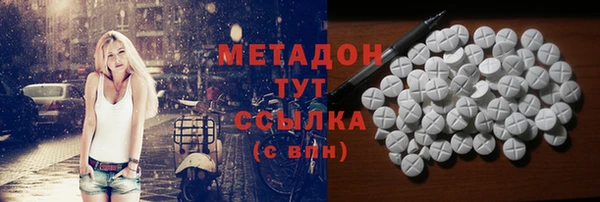 ECSTASY Верхний Тагил