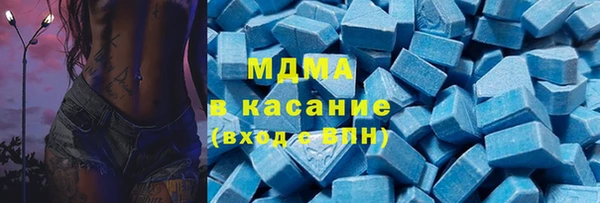 ECSTASY Верхний Тагил